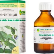 СИМФИТУМ ДН