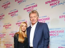 Татьяна Навка и Дмитрий Песков Татьяна Навка и Дмитрий Песков