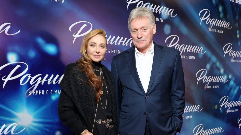 Татьяна Навка и Дмитрий Песков на премьере фильма «Роднина», фото: пресс-служба Татьяна Навка и Дмитрий Песков на премьере фильма «Роднина», фото: пресс-служба