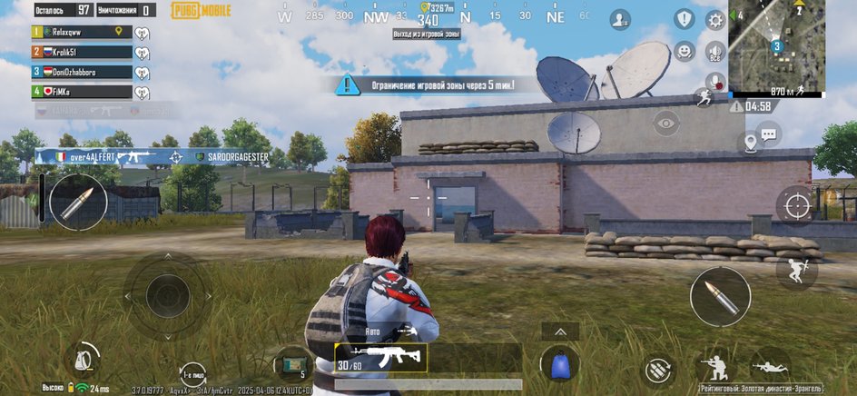 PUBG: Mobile на Samsung Galaxy A36 PUBG: Mobile на Samsung Galaxy A36