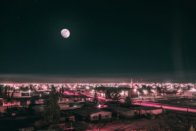 Луна над городом Луна над городом