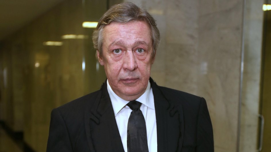 Михаил Ефремов Михаил Ефремов