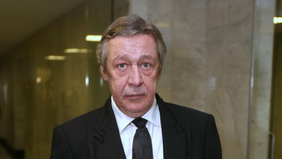 Михаил Ефремов