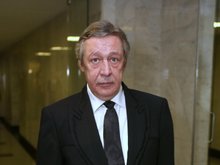 Михаил Ефремов