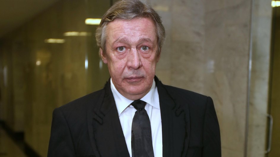 Михаил Ефремов Михаил Ефремов