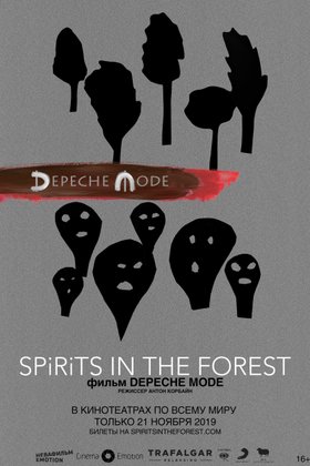 Depeche Mode: Spirits in the Forest: постер