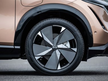 slide image for gallery: 26256 | Nissan Ariya. Детали
