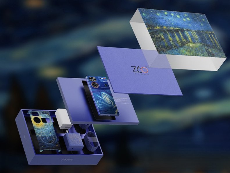 Nubia z60 ultra starry night