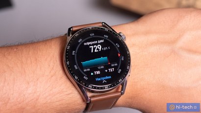 Huawei Watch GT 3 (46 мм)