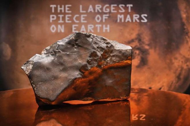 метеорит метеорит