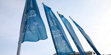ЕЖФ 2024