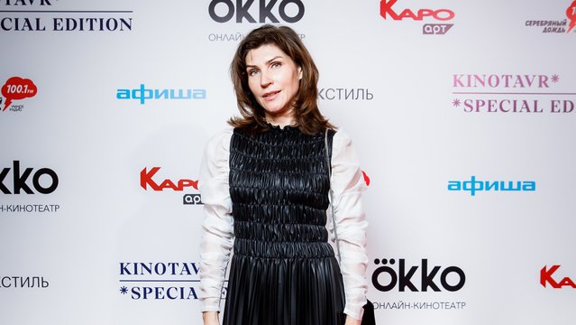 Светлана Камынина