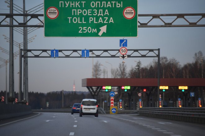 Пункт взимания платы (ПВП) на трассе М-11 Москва — Санкт-Петербург Пункт взимания платы (ПВП) на трассе М-11 Москва — Санкт-Петербург