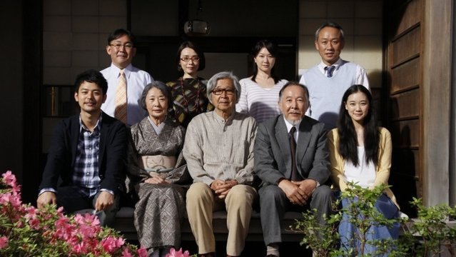 Токийская семья