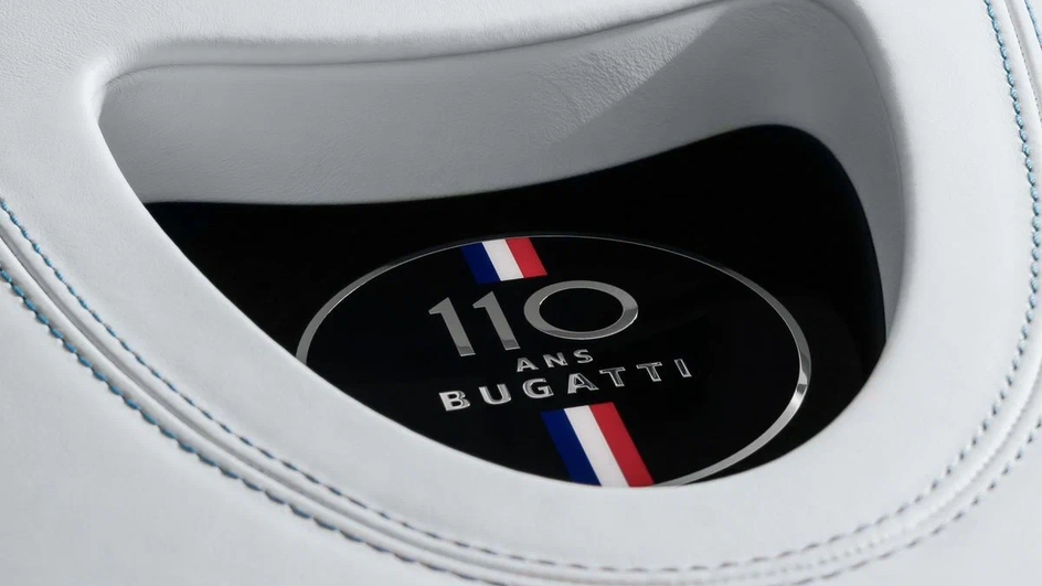 Салон Bugatti Chiron