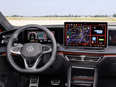 Новый Volkswagen Tiguan