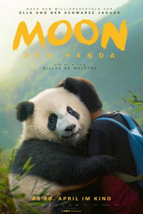 Моя панда: постер