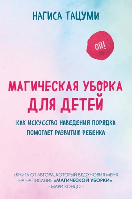 cover11