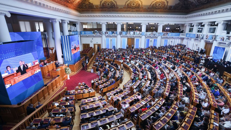 ЕЖФ-2024 ЕЖФ-2024