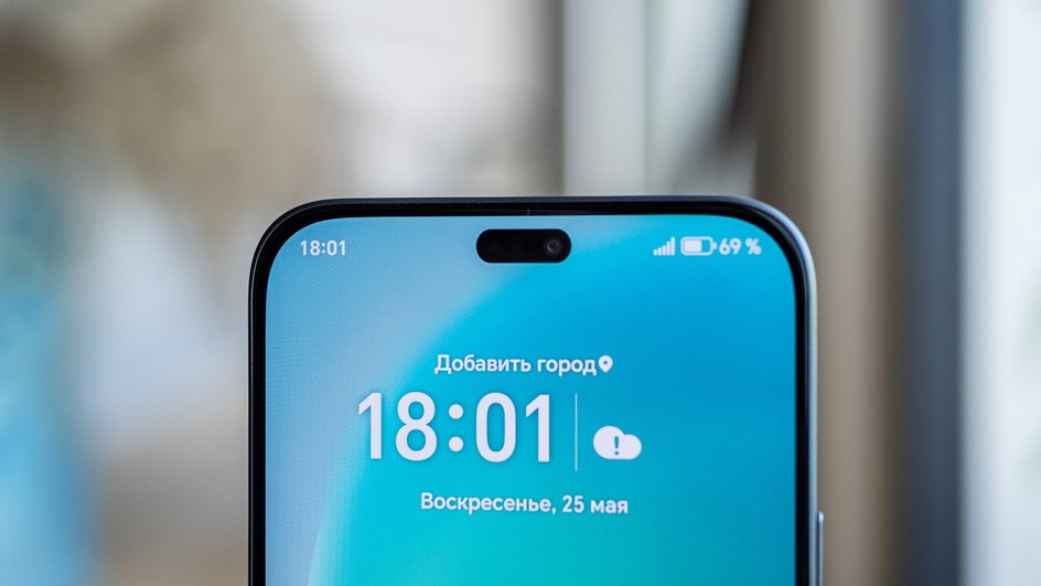 Honor 400 Lite Honor 400 Lite