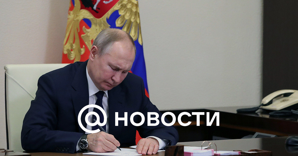 Путин назвал уродливым законопроект о «коренных народах» Украины