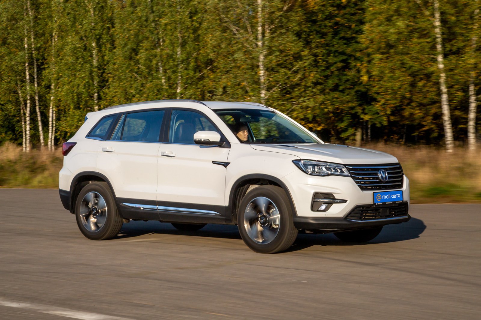 Changan, Chery, Geely и Haval: тест четырёх китайцев