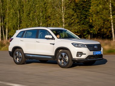 slide image for gallery: 26808 | Changan