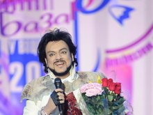 Филипп Киркоров на «Славянском базаре» Филипп Киркоров на «Славянском базаре»