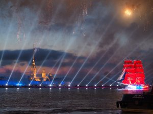 Алые паруса