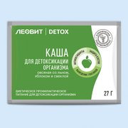 Леовит Detox Каша для детоксикации организма овсяная со льном, яблоком и свеклой