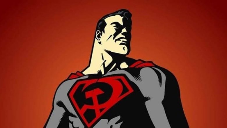 Супермен СССР