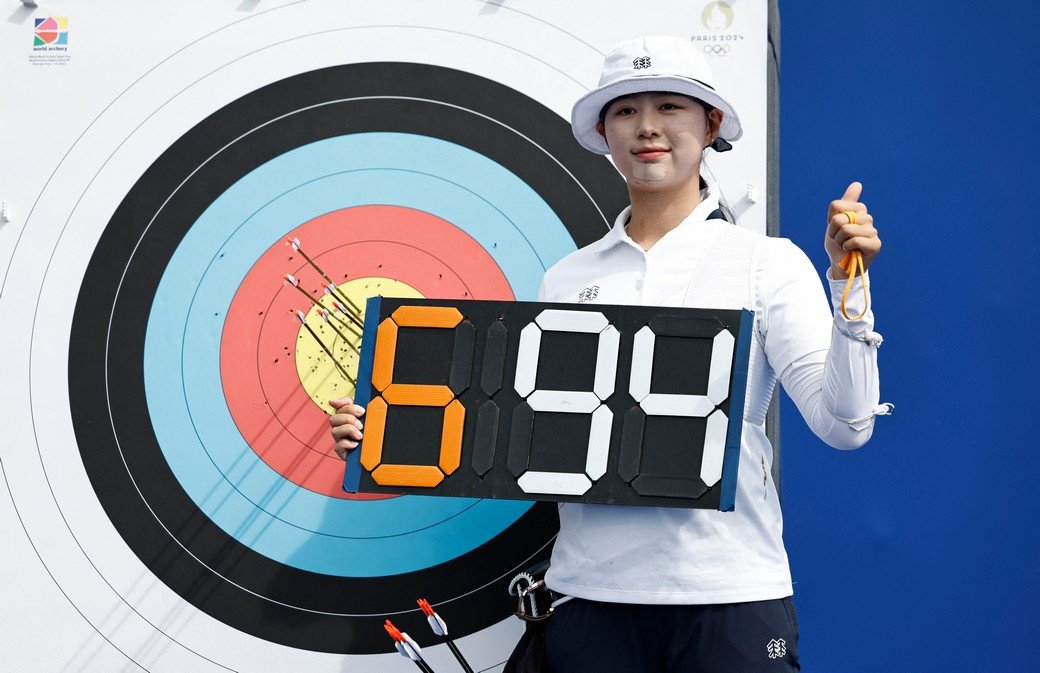 Южнокорейская лучница установила мировой рекорд на Олимпиаде