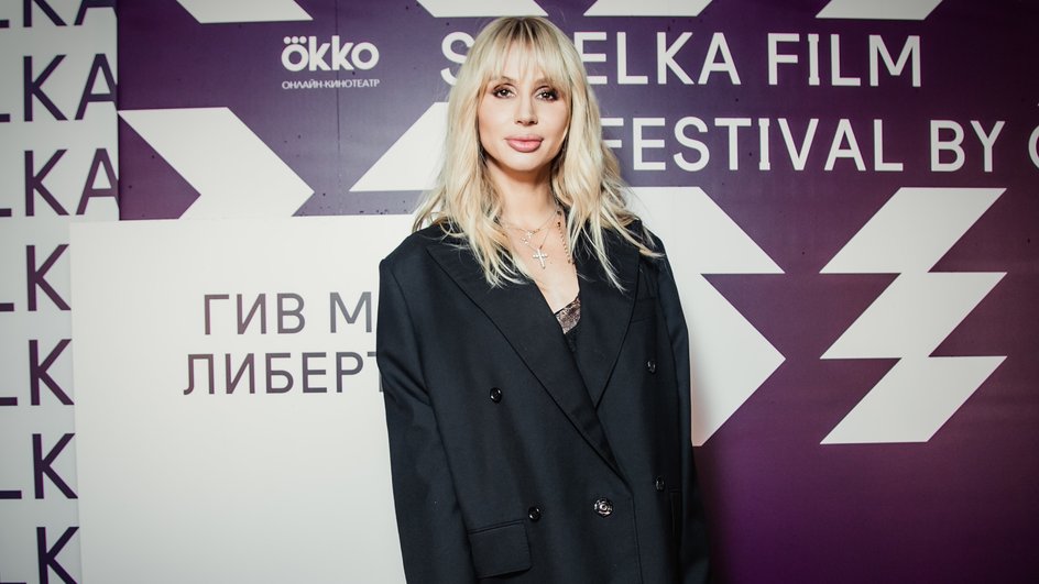 Светлана Лобода Светлана Лобода