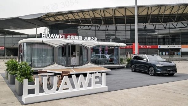 Huawei «Future Home»