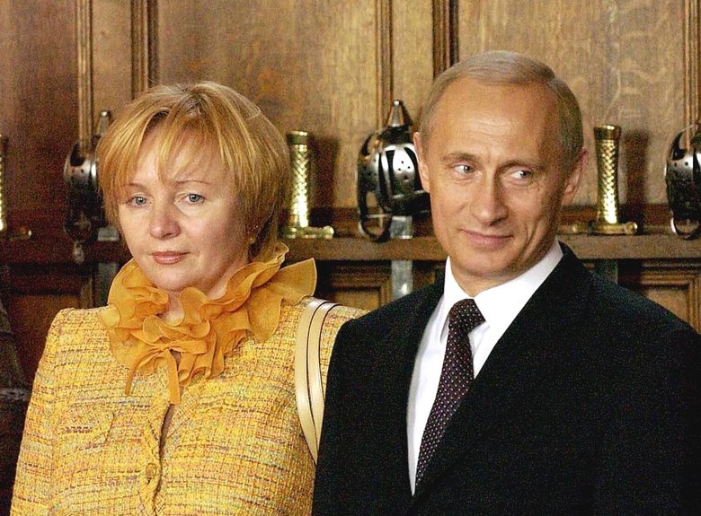 Людмила и Владимир Путины