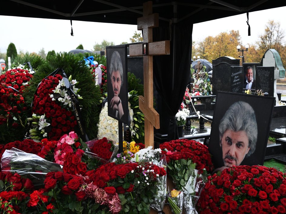Похороны Вячеслава Добрынина Похороны Вячеслава Добрынина