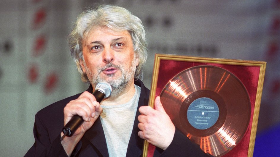 Вячеслав Добрынин