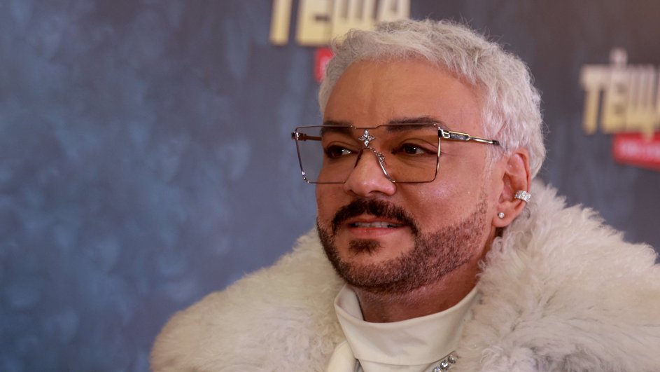 Филипп Киркоров Филипп Киркоров