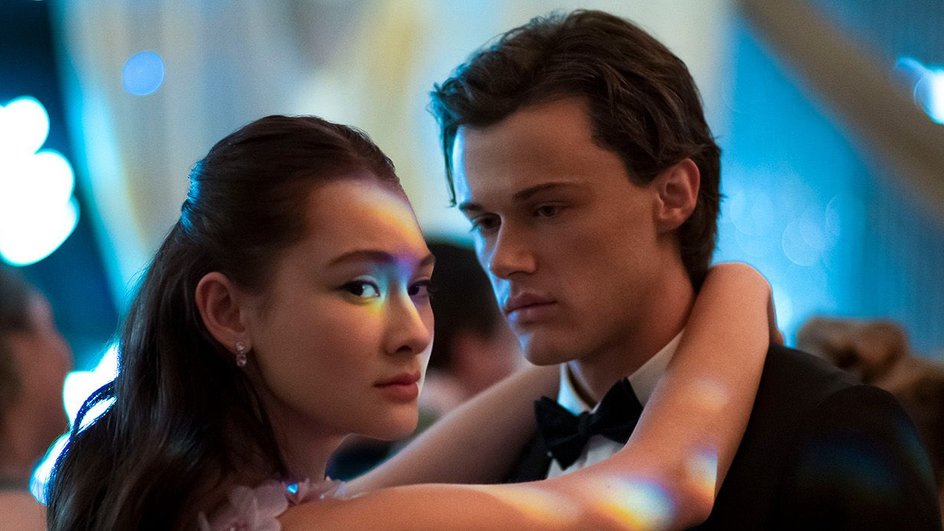 Кадр из сериала «Этим летом я стала красивой» Кадр из сериала «Этим летом я стала красивой»