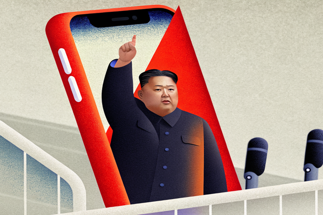 Смартфон из Северной Кореи показал, как Ким Чен Ын следит за каждым шагом граждан Смартфон из Северной Кореи показал, как Ким Чен Ын следит за каждым шагом граждан