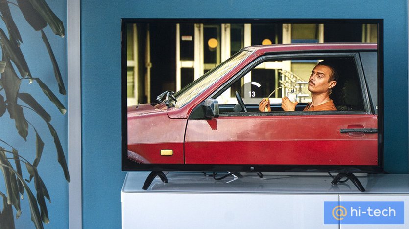 Xiaomi Mi TV 4A