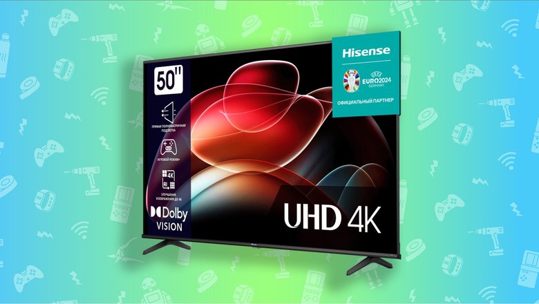 Hisense 50A6K