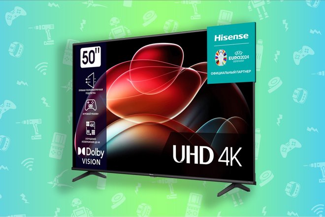 Hisense 50A6K