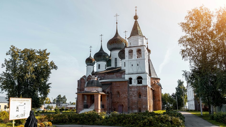Православный храм 12 апреля 2025 года Православный храм 12 апреля 2025 года