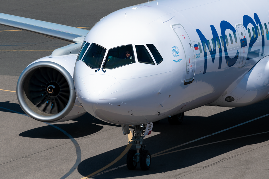 МС-21 вид спереди МС-21 вид спереди