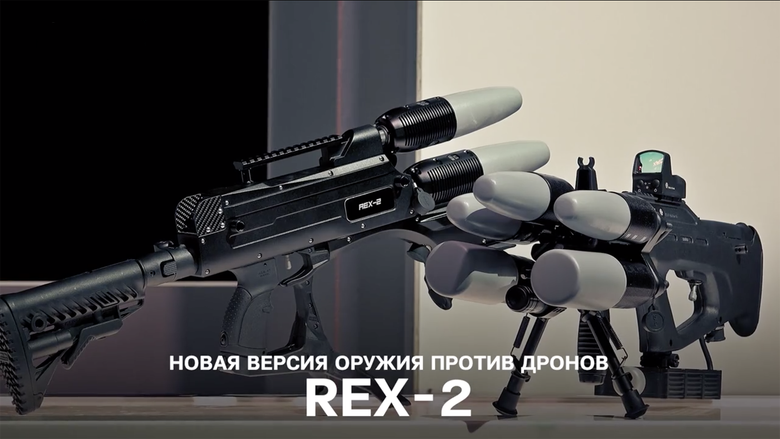 REX-2. Фото: «Калашников Media»