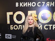 Катерина Чистова