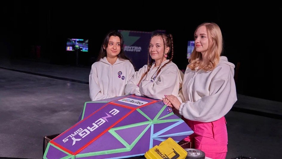 «Energy Girls» «Energy Girls»