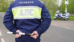 Рейд ДПС