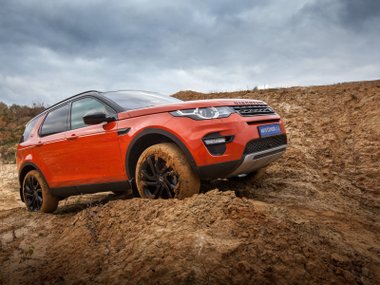 slide image for gallery: 19085 | Jeep Cherokee и Land Rover Discovery Sport